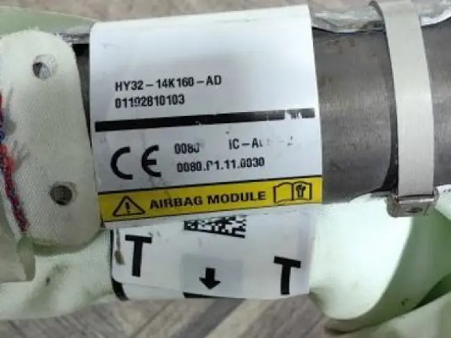 Подушка безопасности боковая Disсovery 5 L462