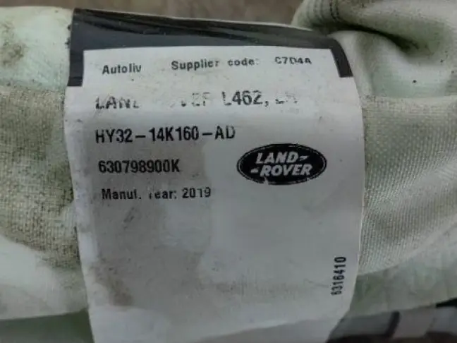 Подушка безопасности боковая Disсovery 5 L462