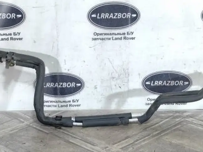 Трубка кондиционера задняя Disсovery 5 L462
