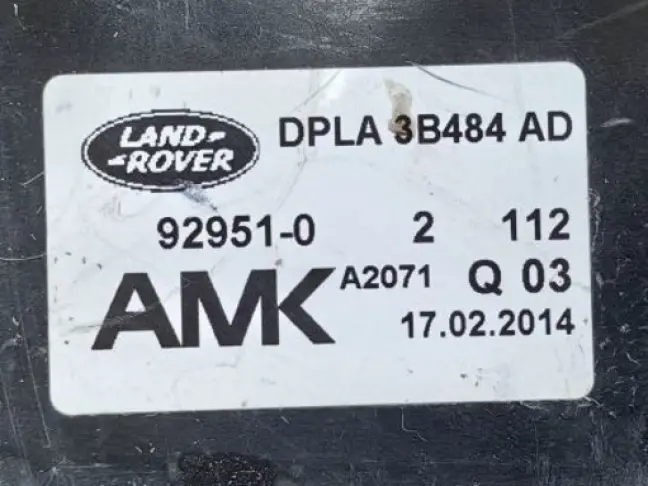 Компрессор пневмоподвески Range Rover Sport 2 L494