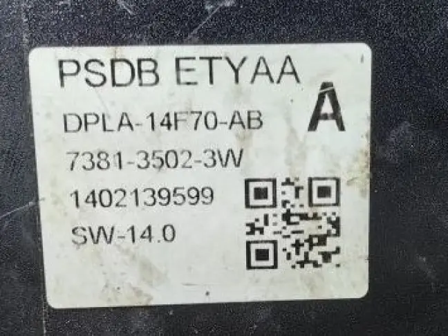 Преобразователь напряжен  Range Rover Sport 2 L494