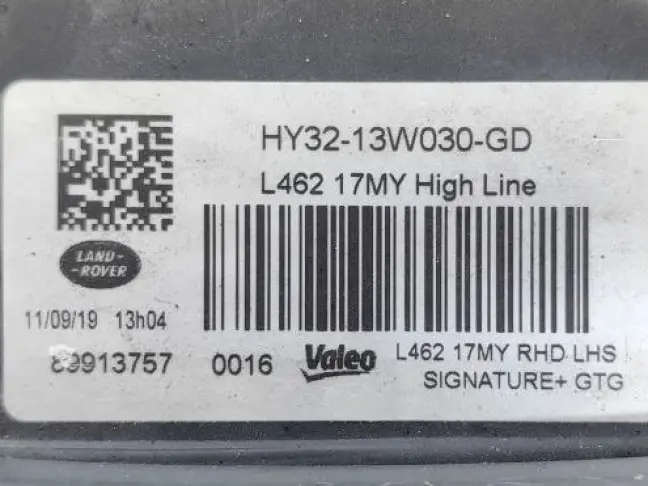 Фары комплект  Range Rover Disсovery 5 L462