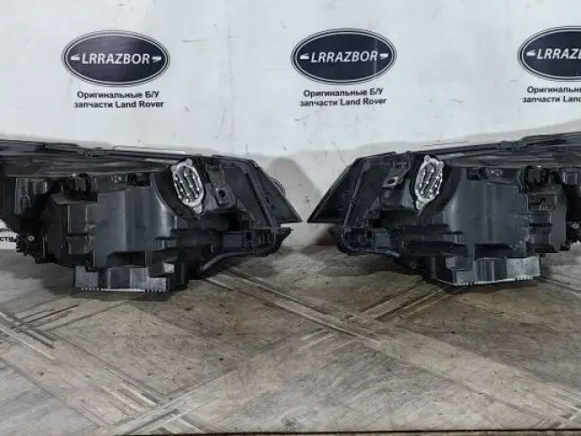 Фары комплект  Range Rover Disсovery 5 L462