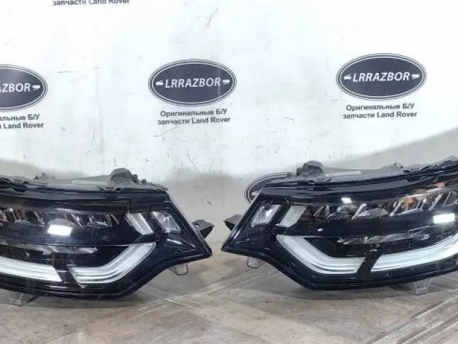 Фары комплект  Range Rover Disсovery 5 L462