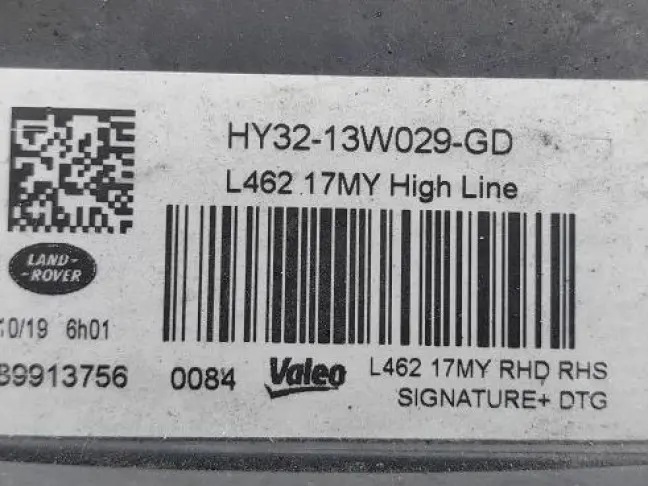 Фары комплект  Range Rover Disсovery 5 L462