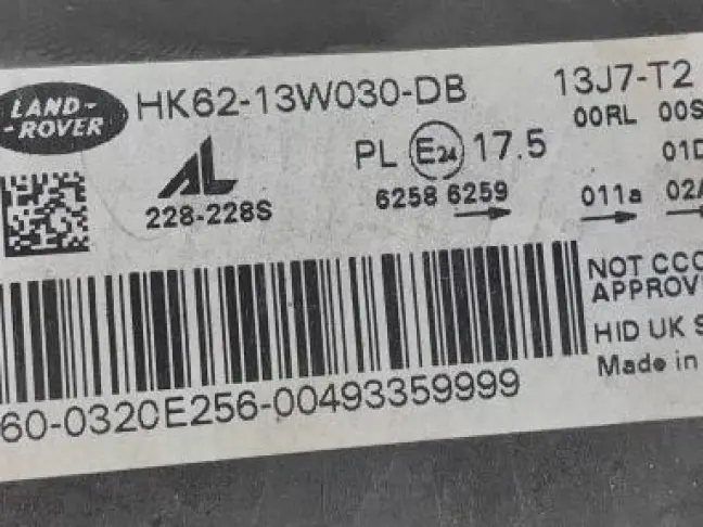 Фары комплект Range Rover Sport 2 L494