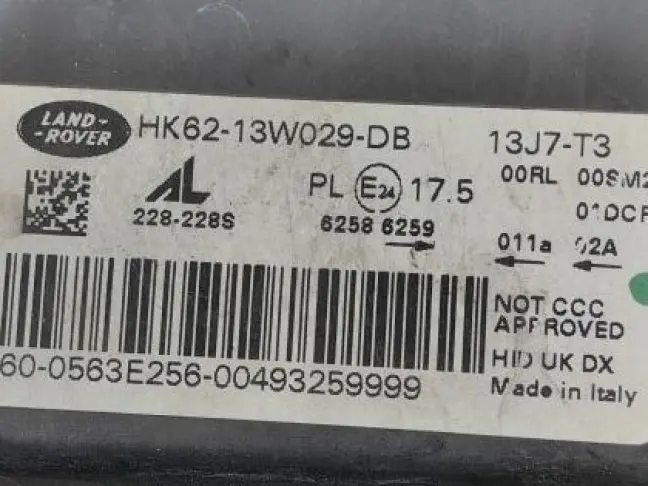 Фары комплект Range Rover Sport 2 L494