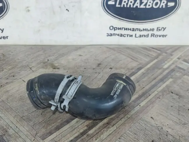 Патрубок охлаждения Range Rover 3 L322 5.0