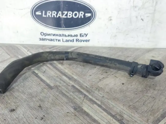 Патрубок системы охлаждения Range Rover 5.0 510