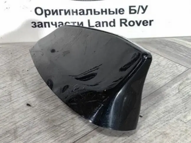 Антенна Jaguar XE I (2015—2019)