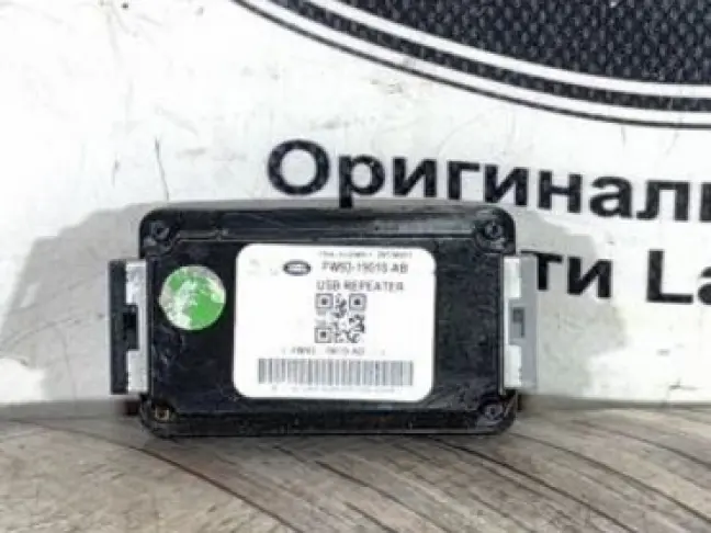 Блок управления USB Range Rover Velar