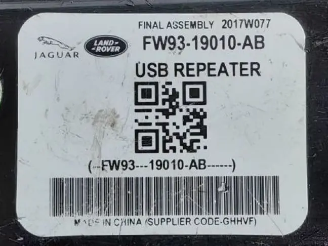 Блок управления USB Range Rover Velar