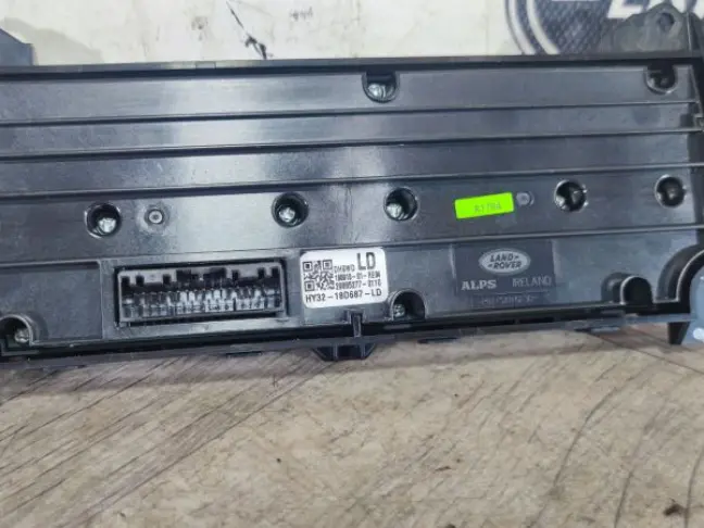 Блок управления Range Rover Disсovery 5 L462