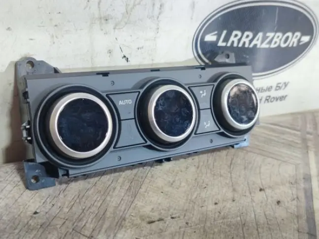 Блок управления Range Rover Disсovery 5 L462