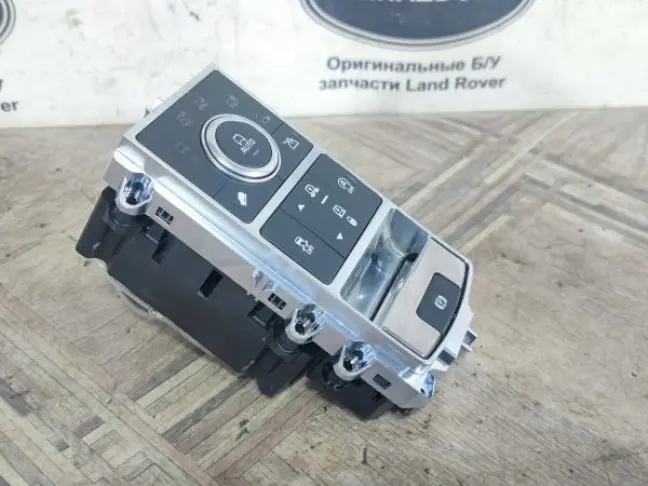 Блок управления подвеской Disсovery 5 L462