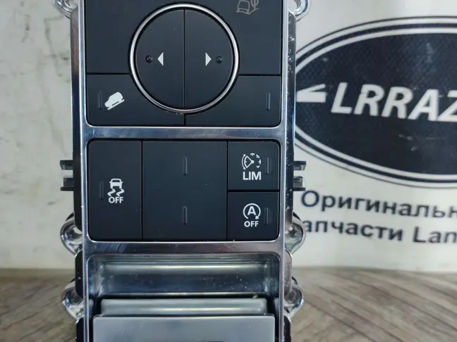 Блок управления подвеской Range Rover Sport 2 L494