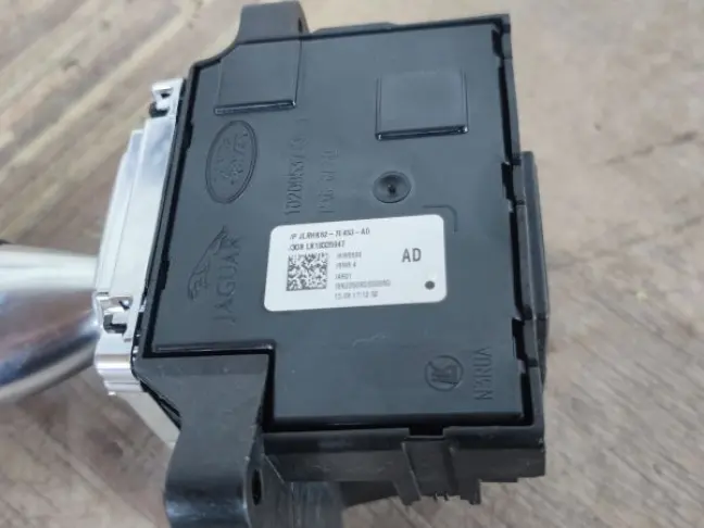 Селектор АКПП салонный Range Rover Sport 2 L494