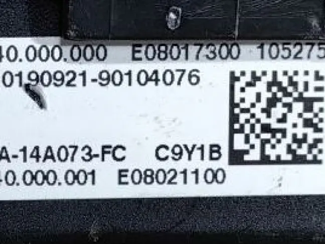 Блок предохранителей Range Rover Sport 2 L494