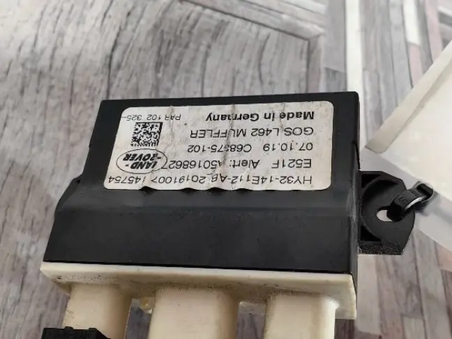 Блок комфортного доступа Discovery 5 L462