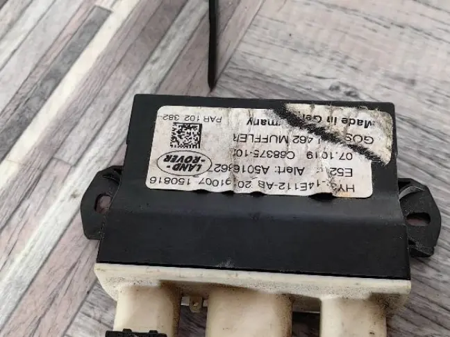 Блок комфортного доступа Discovery 5 L462