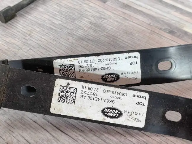 Блок комфортного доступа Discovery 5 L462