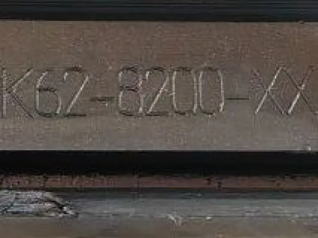 Решетка радиатора Range Rover Sport 2 L494