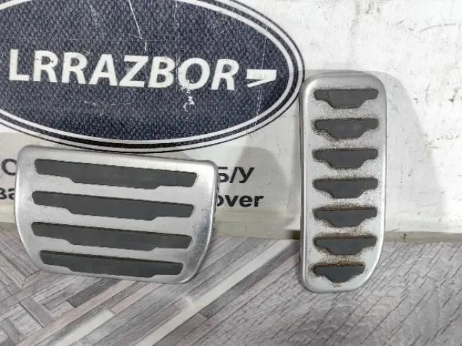 Накладки педалей газ тормоз Jaguar E-Pасе