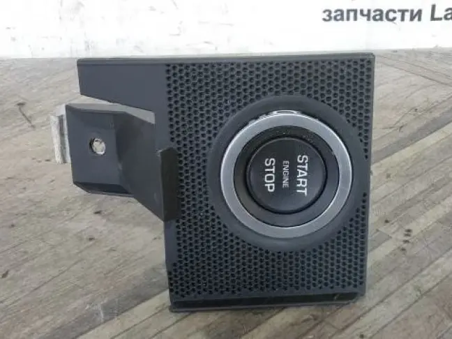 Кнопка старт-стоп LAND ROVER DISCOVERY 5 L462
