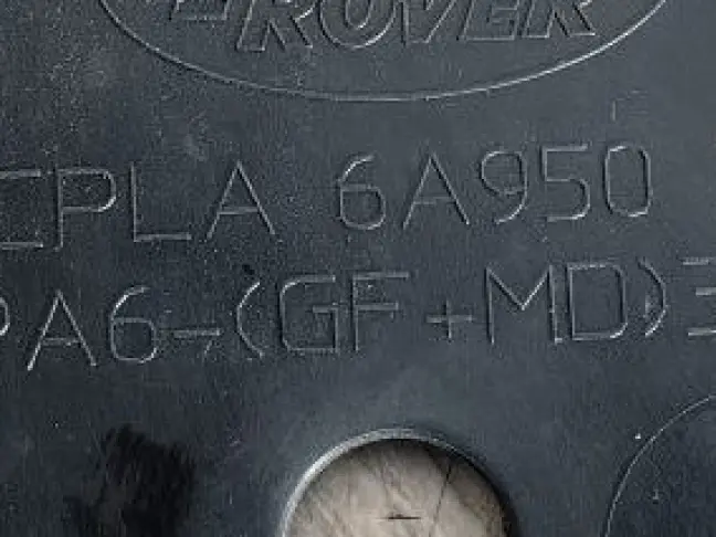 Декаративная накладка Range Rover Sport 2 L494