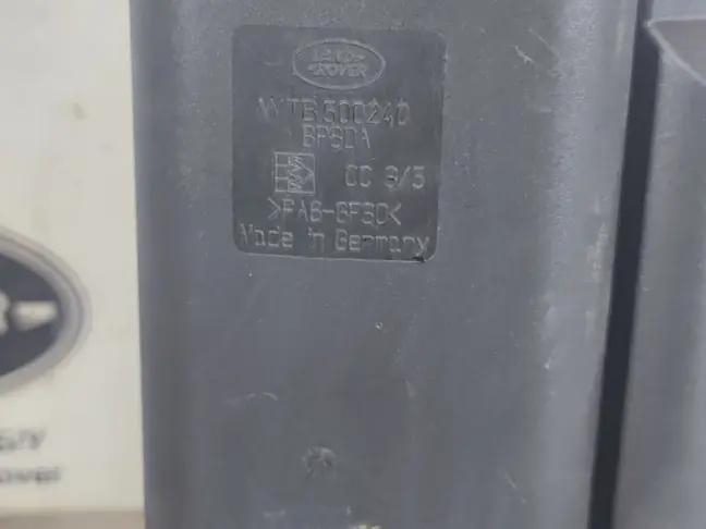 Фильтр паров топлива Range Rover L322 09-12