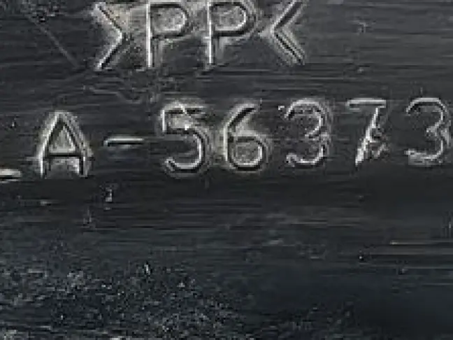 Пыльник двигателя левый Range Rover Sport 2 L494