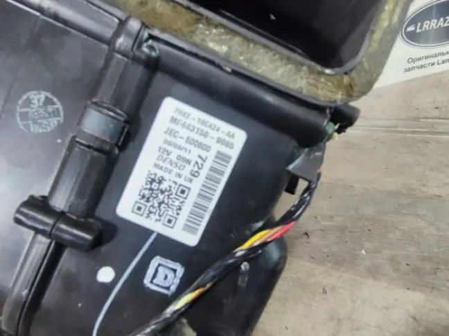 Корпус печки задний Range Rover L322 09-12