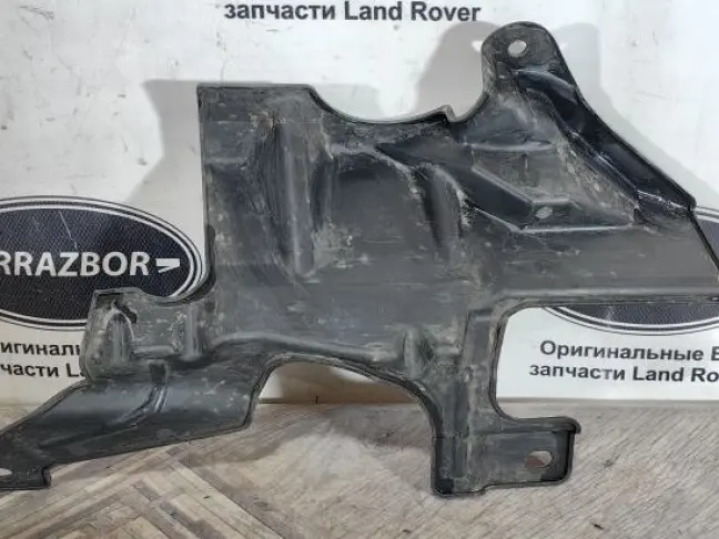 Пыльник двигателя левый Range Rover Sport 2 L494