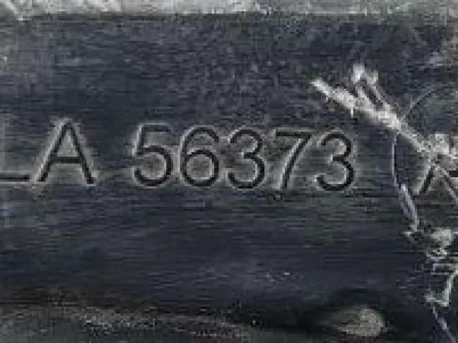 Пыльник двигателя левый Range Rover Sport 2 L494