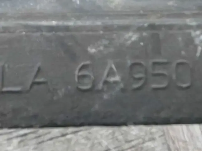 Накладка декоративная Range Rover Sport 2 L494