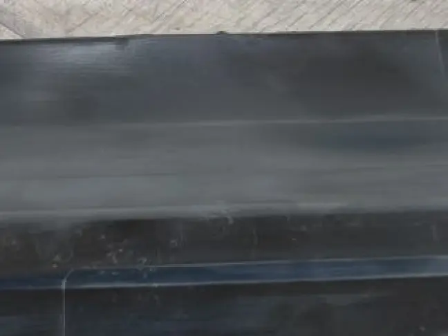 Накладка декоративная Range Rover Sport 2 L494