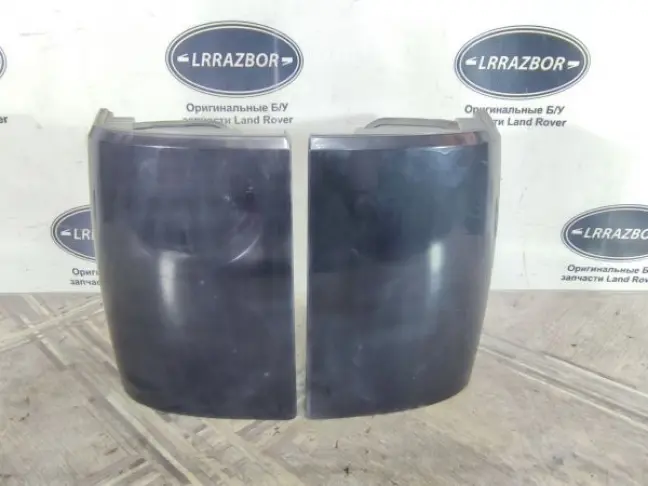 Фонари задние левый правый Land Rover L322 02-09