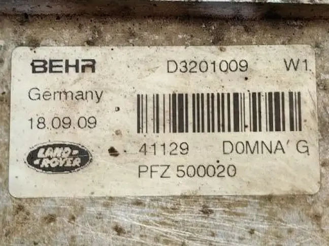 Радиатор АКПП Range Rover 3 L322 5.0 510SC