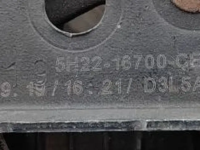 Замок капота  Range Rover Sport 2 L494