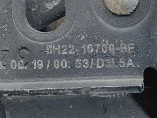 Замок капота  Range Rover Sport 2 L494