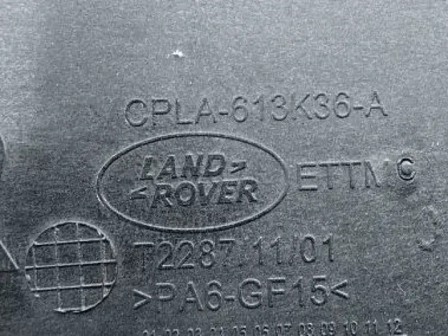 Заглушка ремня безопасности RR Sport 2 L494