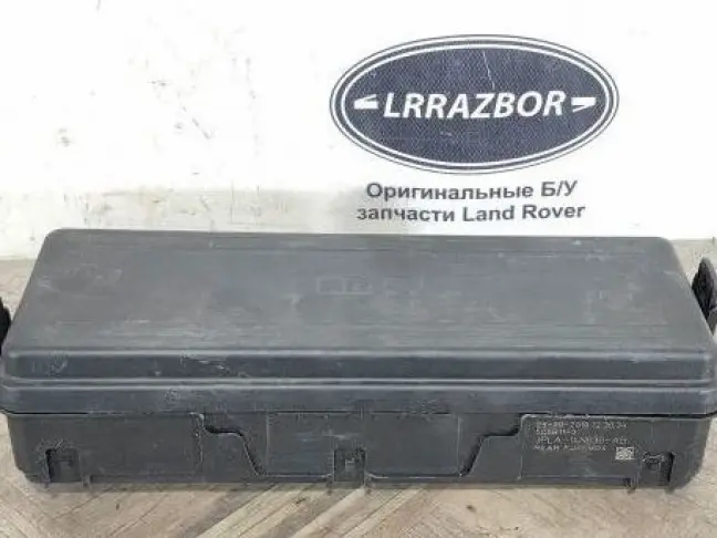 Блок предохранителей  Range Rover Sport 2 L494