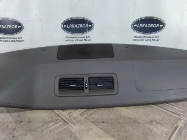 Торпедо с подушкой шоколад Range Rover L322 07-12