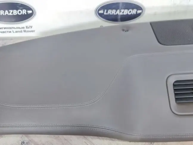 Торпедо с подушкой шоколад Range Rover L322 07-12