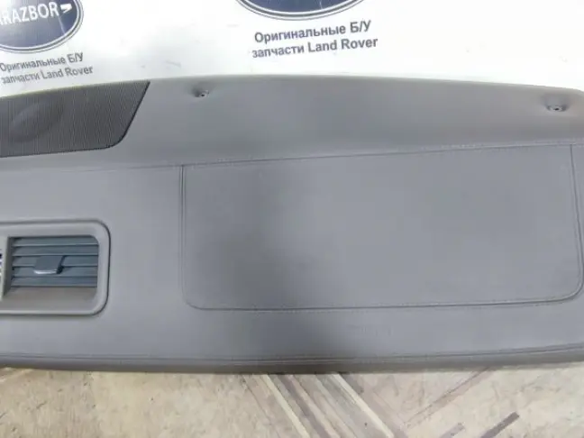 Торпедо с подушкой шоколад Range Rover L322 07-12