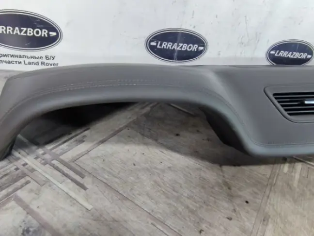 Торпедо с подушкой шоколад Range Rover L322 07-12