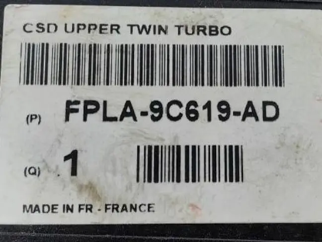 Патрубок воздушный  Range Rover Sport 2 L494