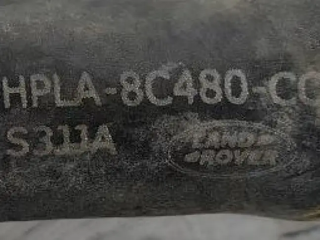 Патрубок охлаждения Range Rover Sport 2 L494