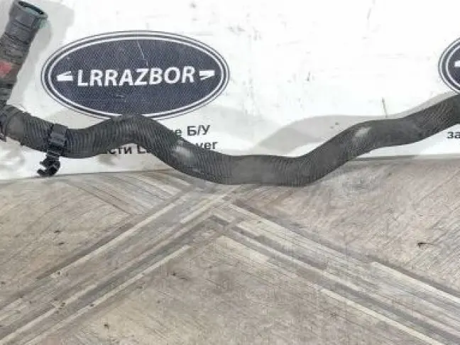 Патрубок охлаждения Range Rover Sport 2 L494