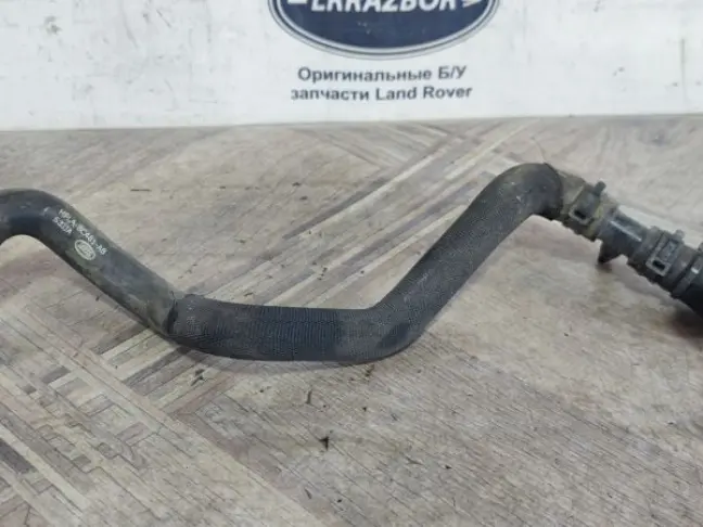 Патрубок охлаждения Range Rover Sport 2 L494